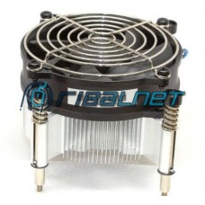 Ventoinha e dissipador de calor da CPU HP 